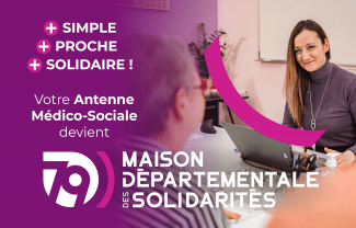 AMS devient MDS